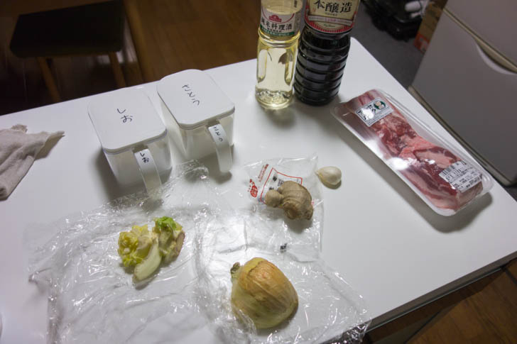 shuttlesheff_chasyu-01