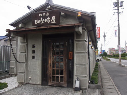 slooProImg_20110610002618