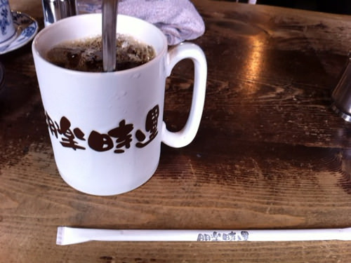 slooProImg_20110610002909