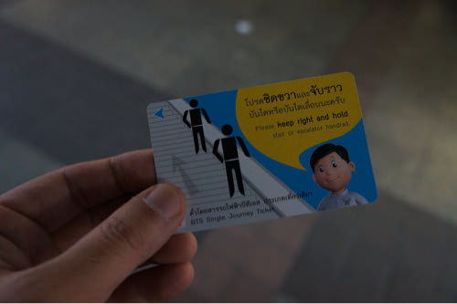 slooProImg_20121215180927