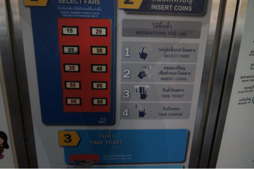 slooProImg_20121215180946