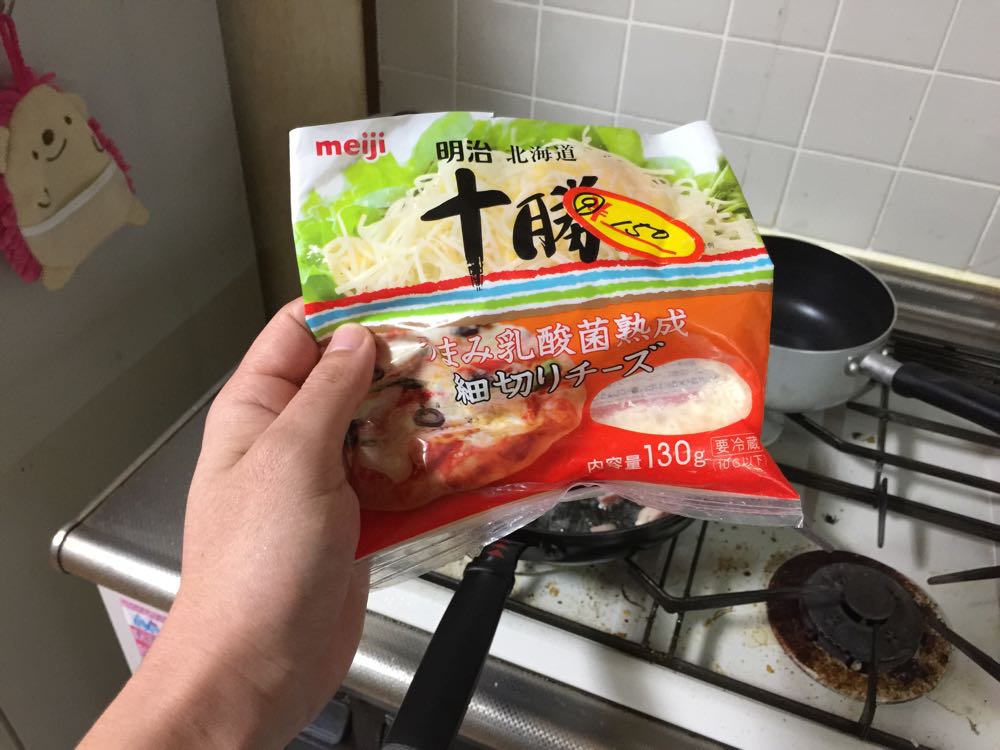 slproImg_201503291434501