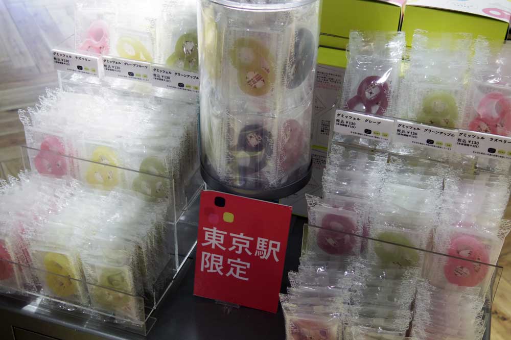 tokyo_station_kanro3